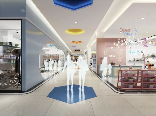 定档2024,航天城 真珠港购物中心招商率已达75