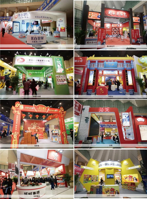 3年,它用7组图片引发了中国食品产业的蝶变升级